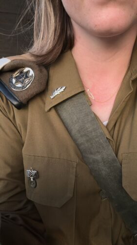 שרשרת מפת ארץ ישראל | מגן דוד photo review